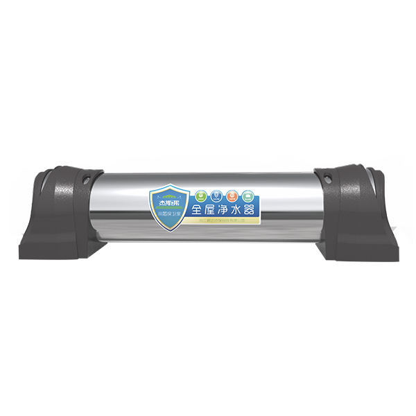 杰斯弗全屋凈水器（JSF-W-3、JSF-W-4、JSF-W-5、JSF-W-6）